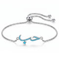 GOURMETTE ARABE TURQUOISE ARGENTÉ